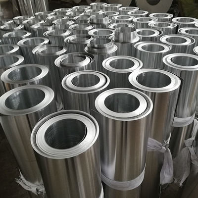 天津鋁卷與世紀恒發盛鋁制品公司 鋁制品行業的品質之選